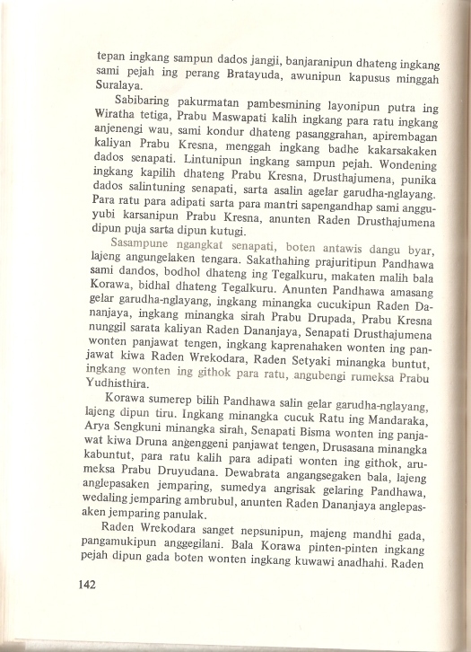 Contoh Biografi Bahasa Sunda - Gontoh