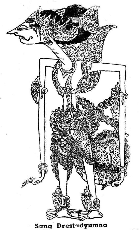 Gambar wayang kulit purwa resolusi tinggi DRESTADYUMNA karya Kasidi dari buku 1950-an.